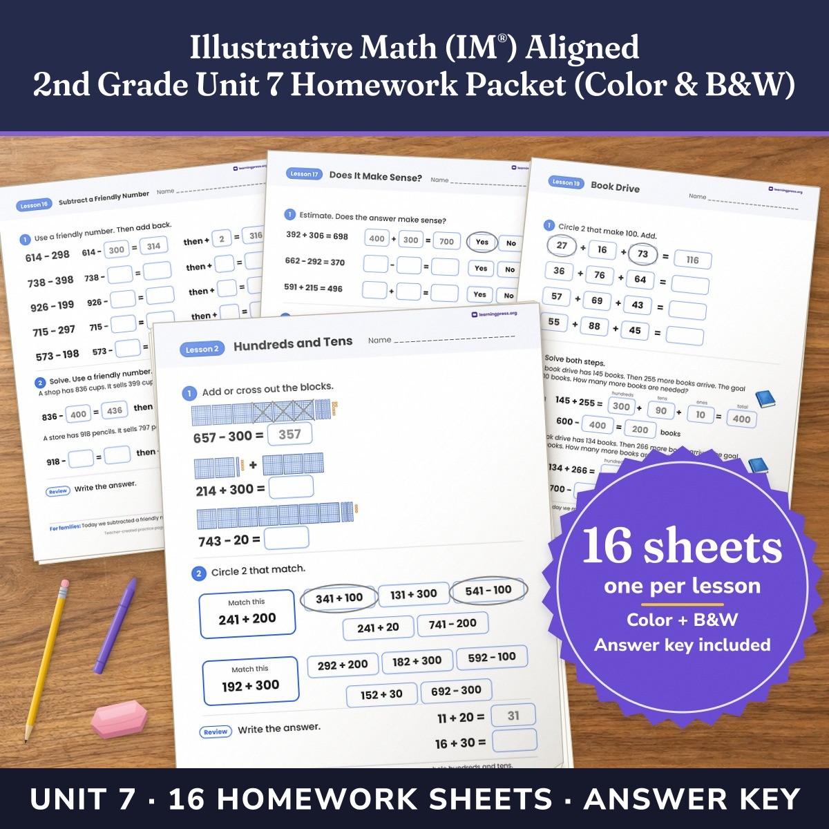 Preview of Illustrative Math (IM®) Aligned 2nd Grade Unit 7 Homework Packet (Color & B&W)