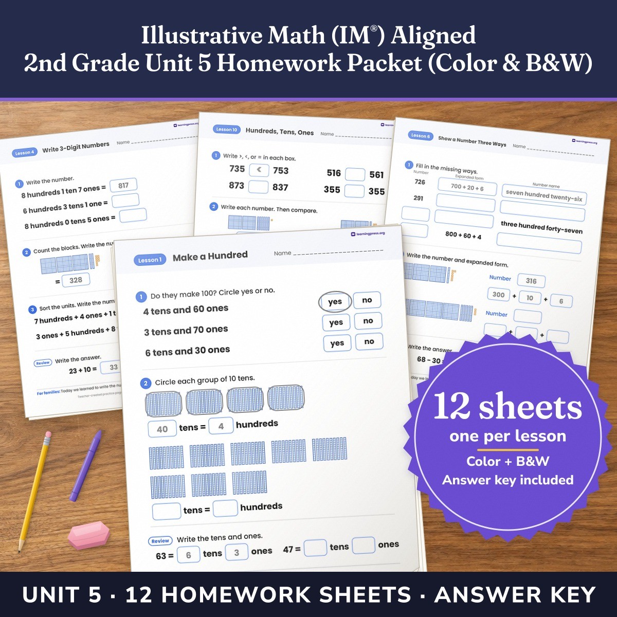 Preview of Illustrative Math (IM®) Aligned 2nd Grade Unit 5 Homework Packet (Color & B&W)