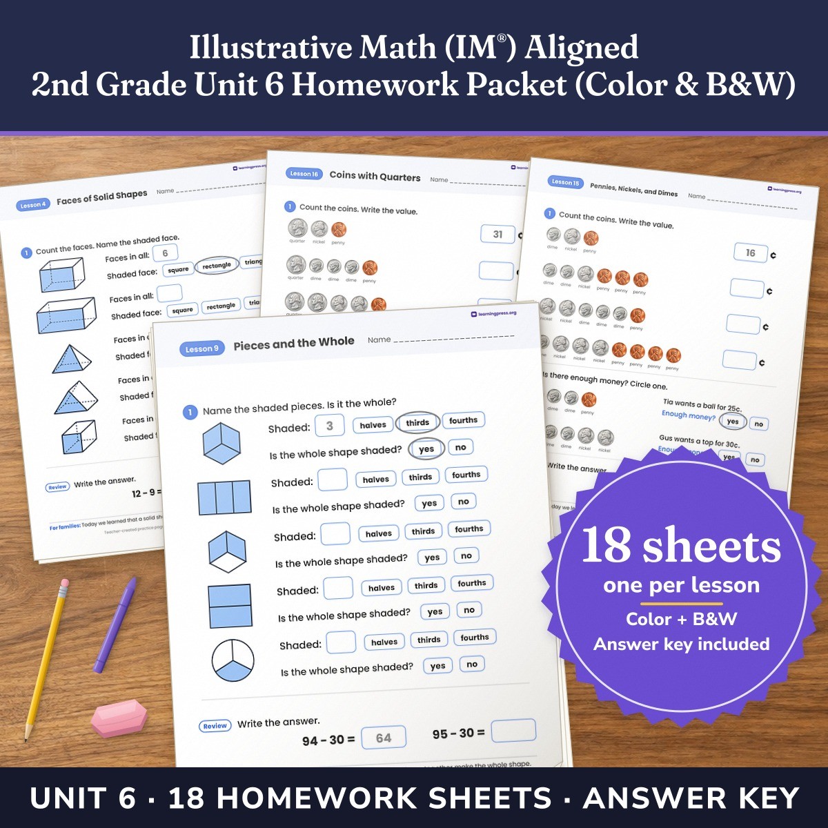 Preview of Illustrative Math (IM®) Aligned 2nd Grade Unit 6 Homework Packet (Color & B&W)