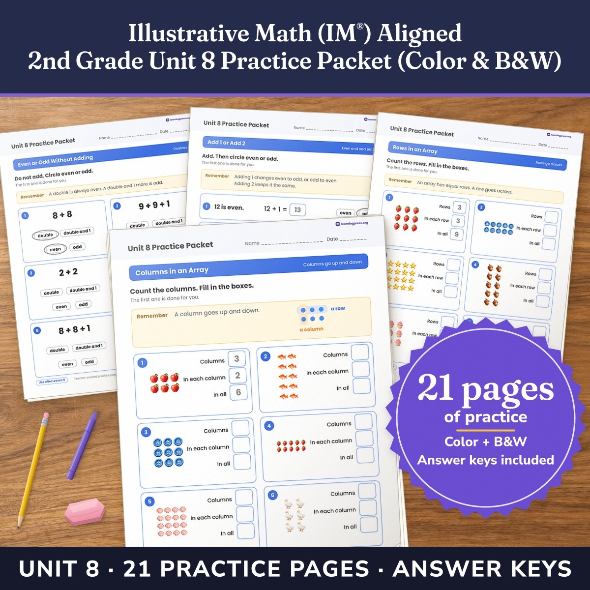 Preview of Illustrative Math (IM®) Aligned 2nd Grade Unit 8 Practice Packet (Color & B&W)