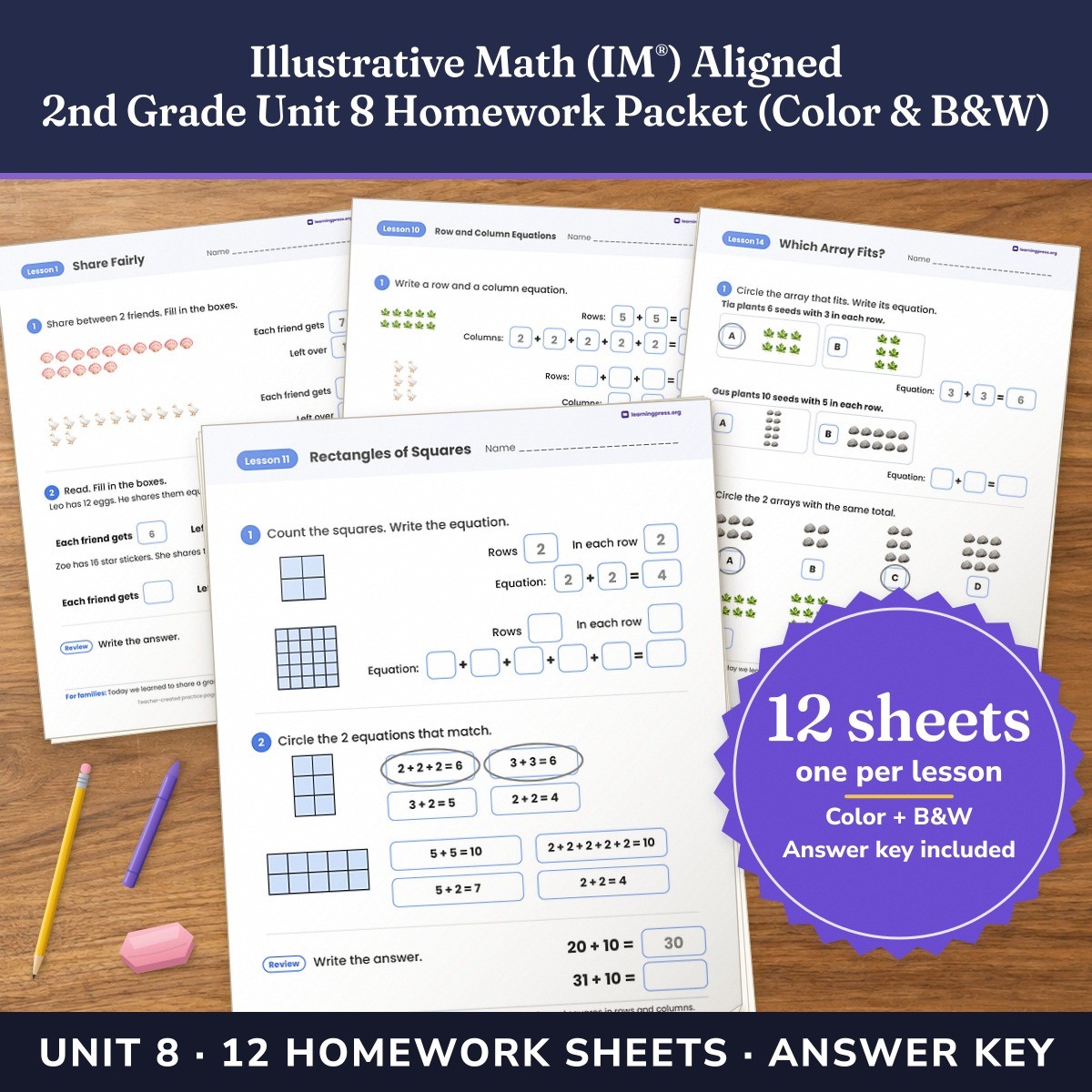 Preview of Illustrative Math (IM®) Aligned 2nd Grade Unit 8 Homework Packet (Color & B&W)