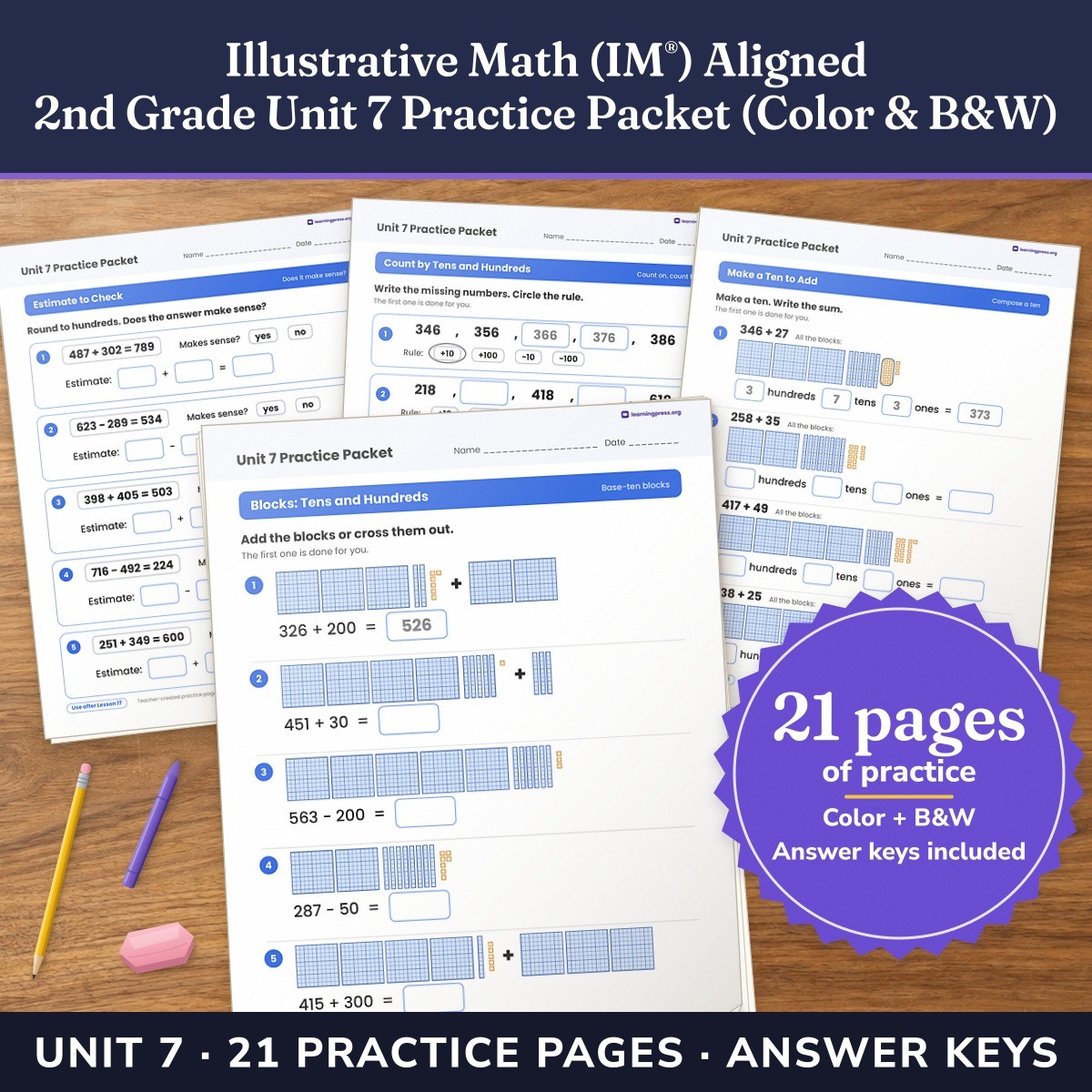 Preview of Illustrative Math (IM®) Aligned 2nd Grade Unit 7 Practice Packet (Color & B&W)