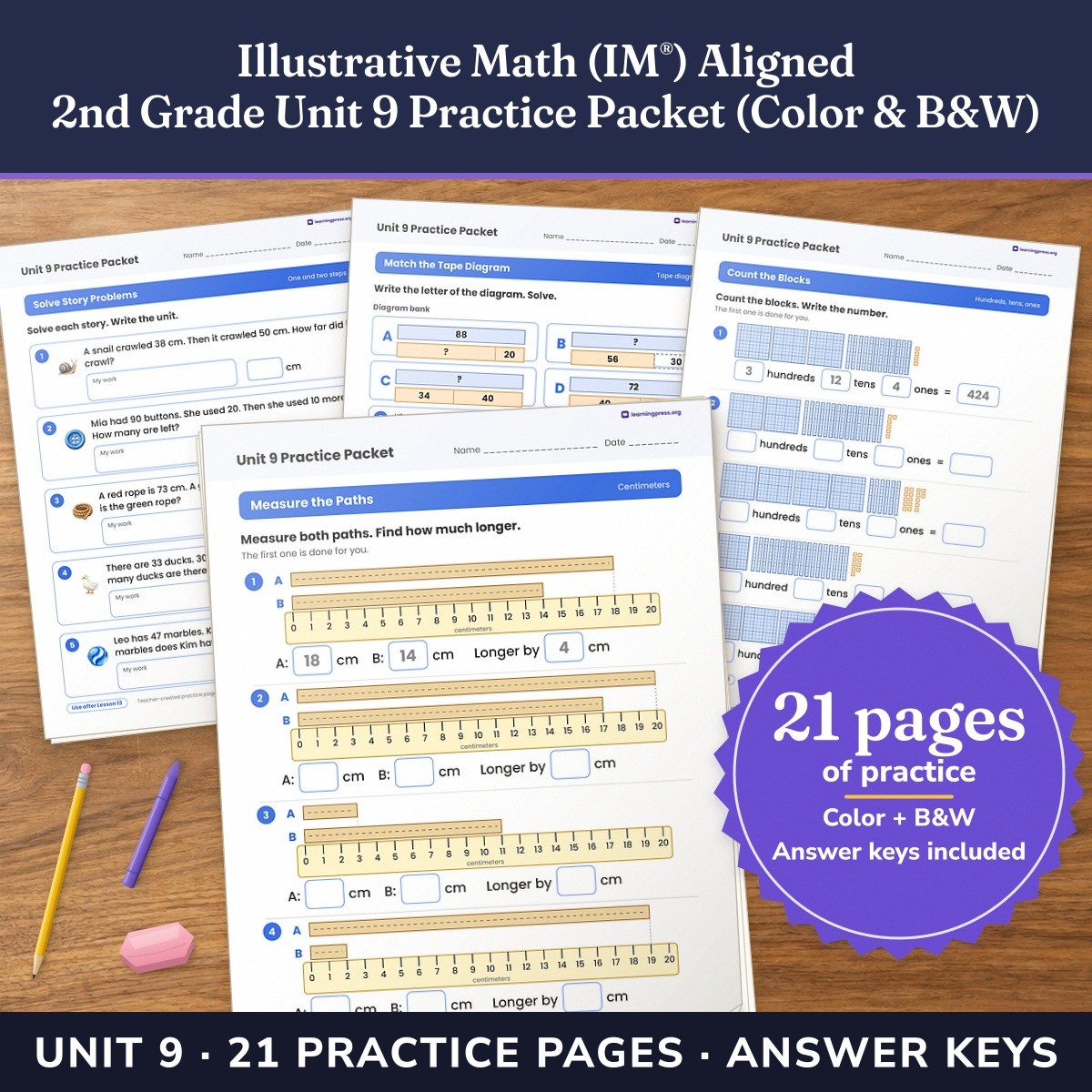 Preview of Illustrative Math (IM®) Aligned 2nd Grade Unit 9 Practice Packet (Color & B&W)