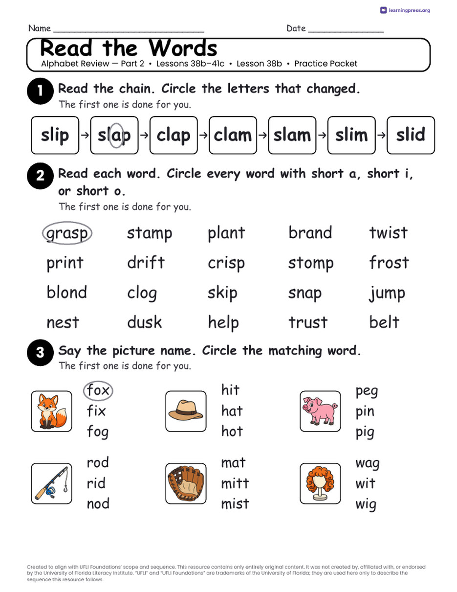 Preview page 2 of Alphabet Review — Part 2 Unit Bundle · Lessons 38b–41c
