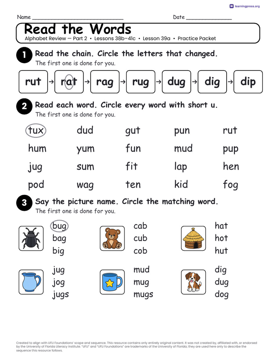 Preview page 4 of Alphabet Review — Part 2 Unit Bundle · Lessons 38b–41c