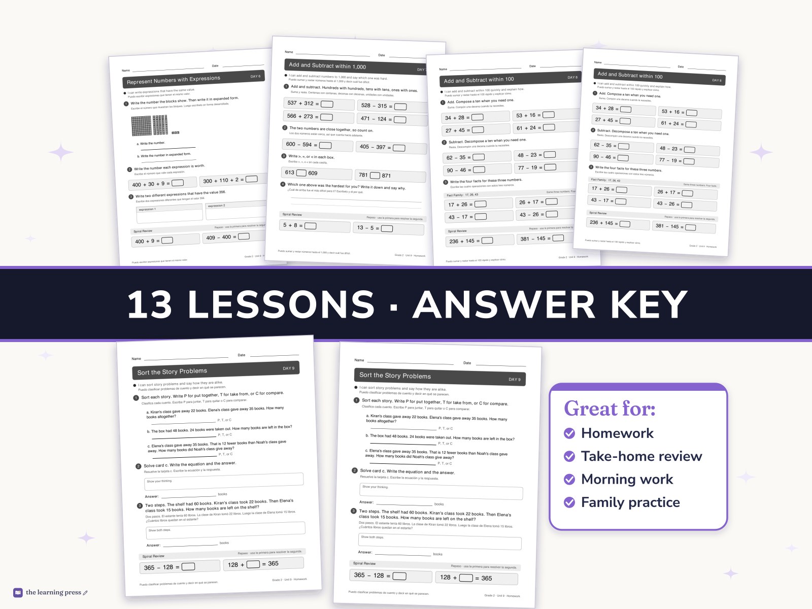 Preview page 3 of Illustrative Math (IM®) Aligned 2nd Grade Unit 9 Homework: Putting It All Together