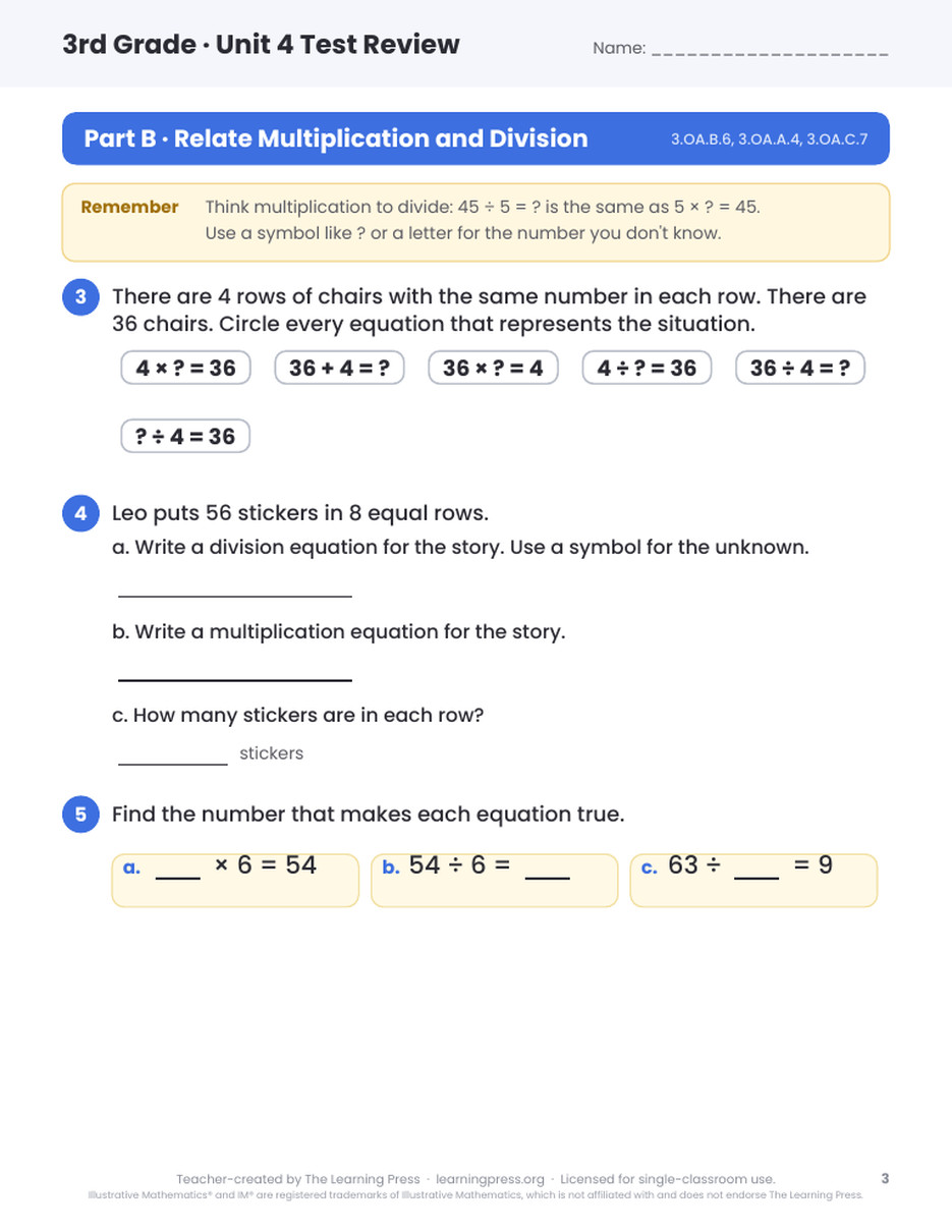 Preview page 2 of Illustrative Math (IM®) Aligned 3rd Grade Unit 4 Test Review