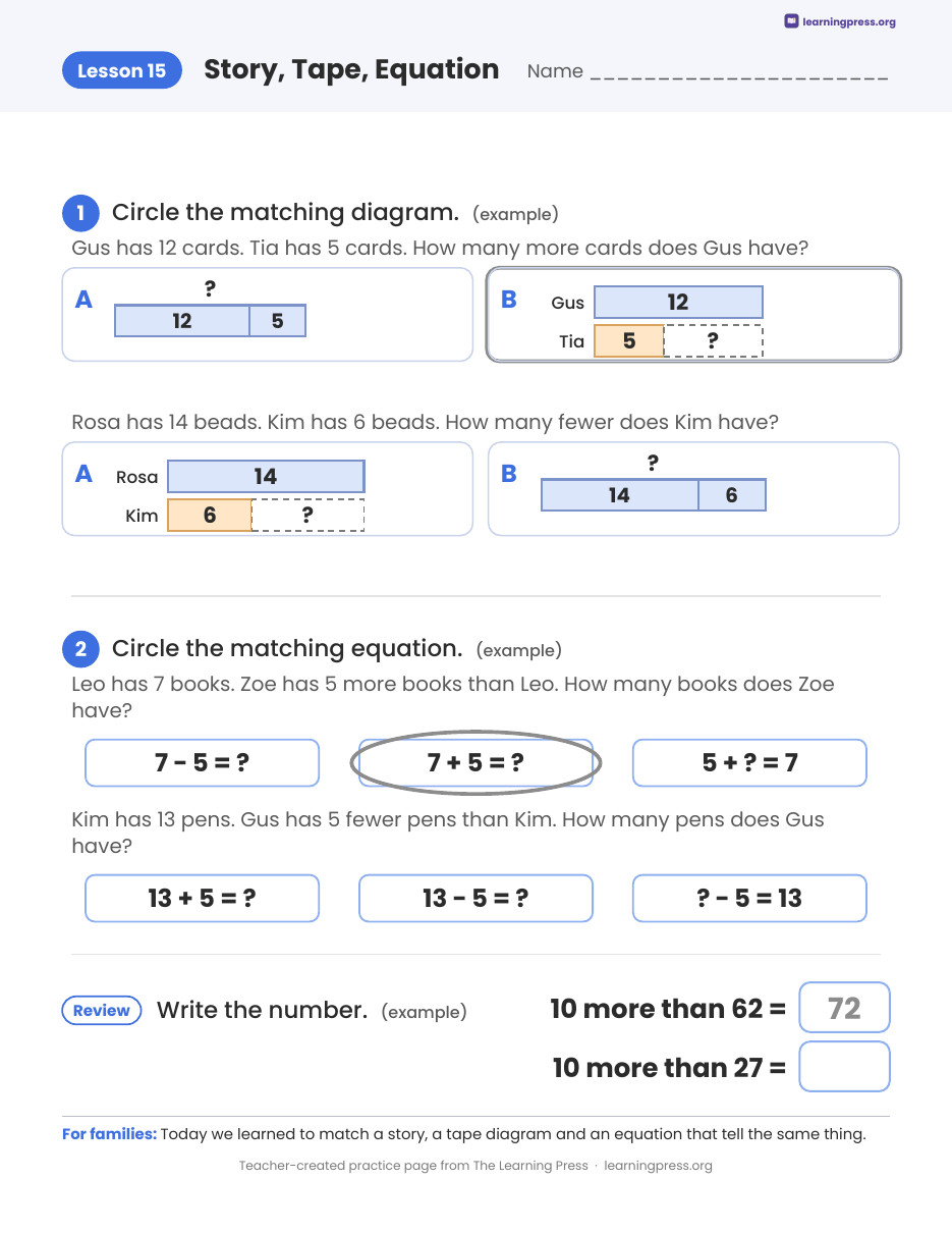 Preview page 3 of Illustrative Math (IM®) Aligned 2nd Grade Unit 1 Homework Packet (Color & B&W)