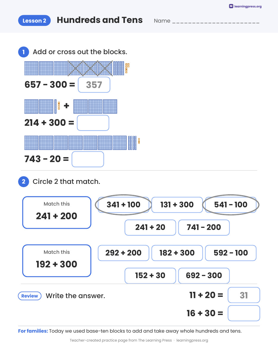 Preview page 2 of Illustrative Math (IM®) Aligned 2nd Grade Unit 7 Homework Packet (Color & B&W)