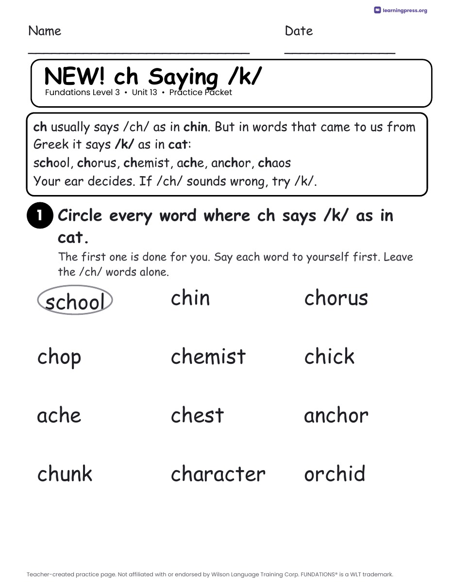 Preview page 1 of Fundations Level 3 Unit 13 Practice Packet
