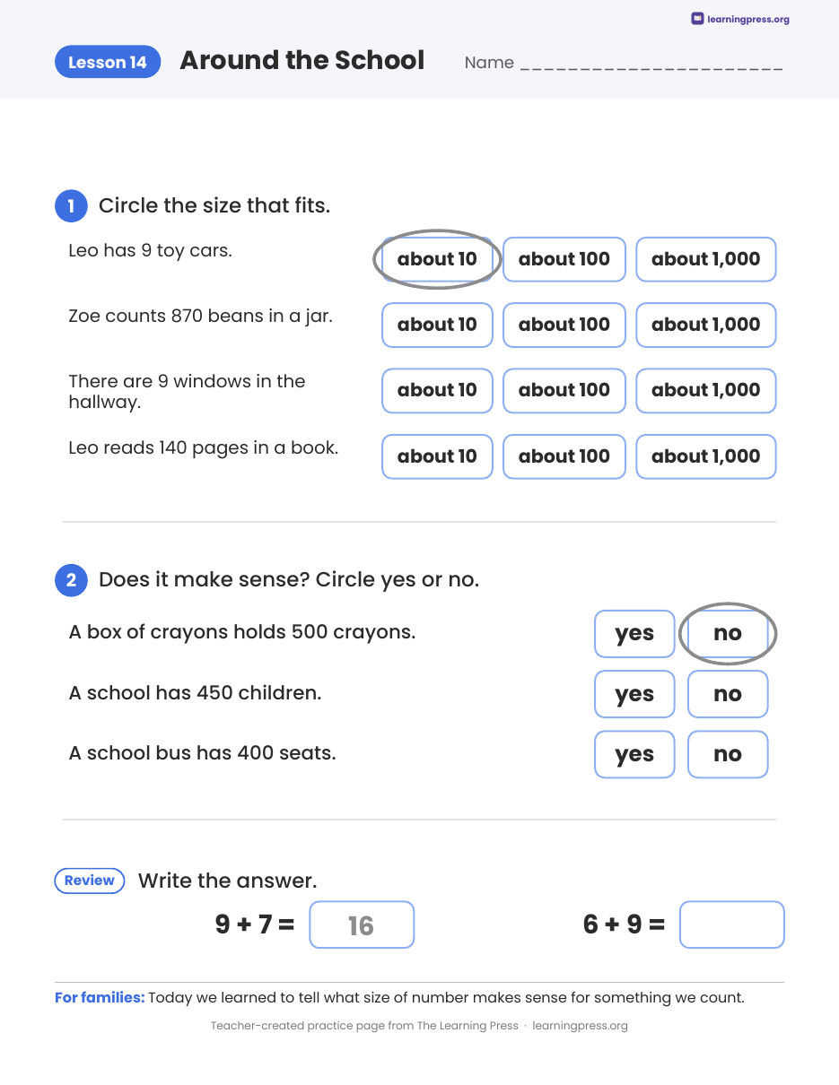 Preview page 4 of Illustrative Math (IM®) Aligned 2nd Grade Unit 5 Homework Packet (Color & B&W)