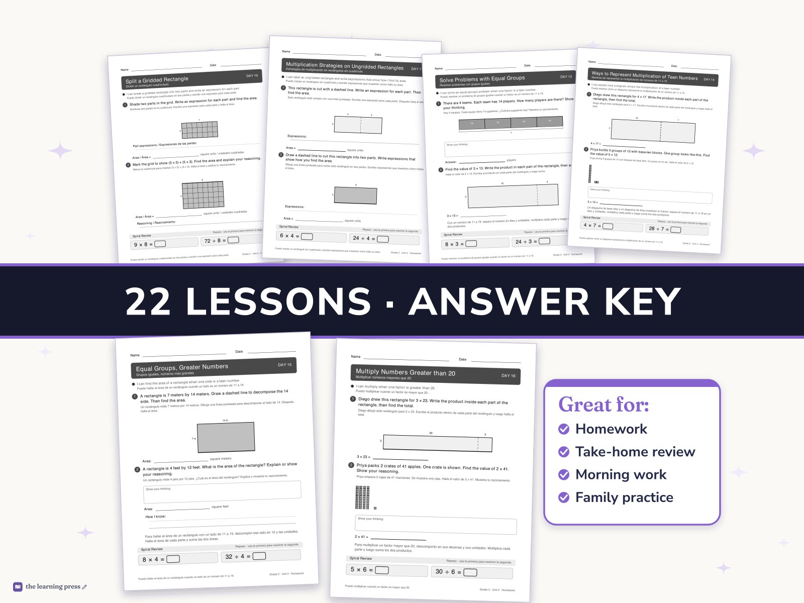 Preview page 3 of Illustrative Math (IM®) Aligned 3rd Grade Unit 4 Homework: Relating Multiplication to Division