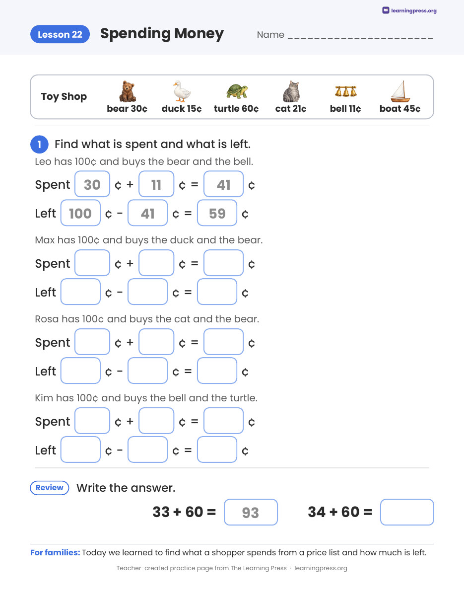 Preview page 4 of Illustrative Math (IM®) Aligned 2nd Grade Unit 6 Homework Packet (Color & B&W)